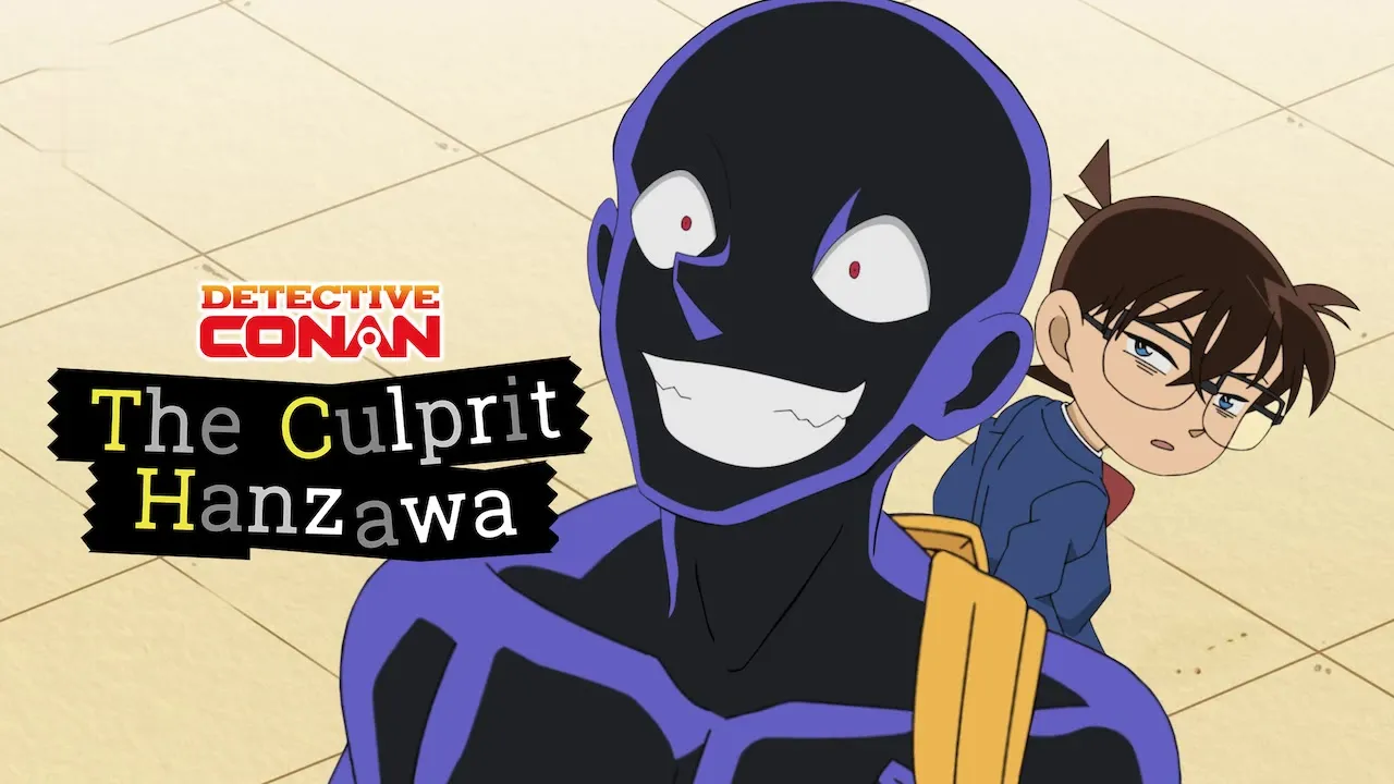 Movie Poster: Case Closed: The Culprit Hanzawa