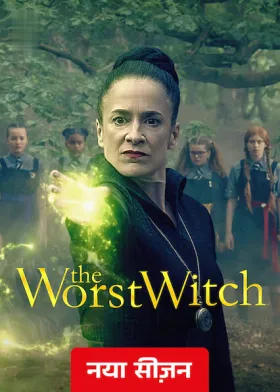 The Worst Witch - Web Serie complete free on Castle
