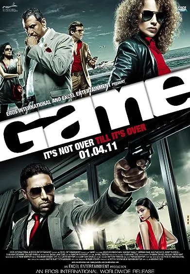 Movie Poster: Game