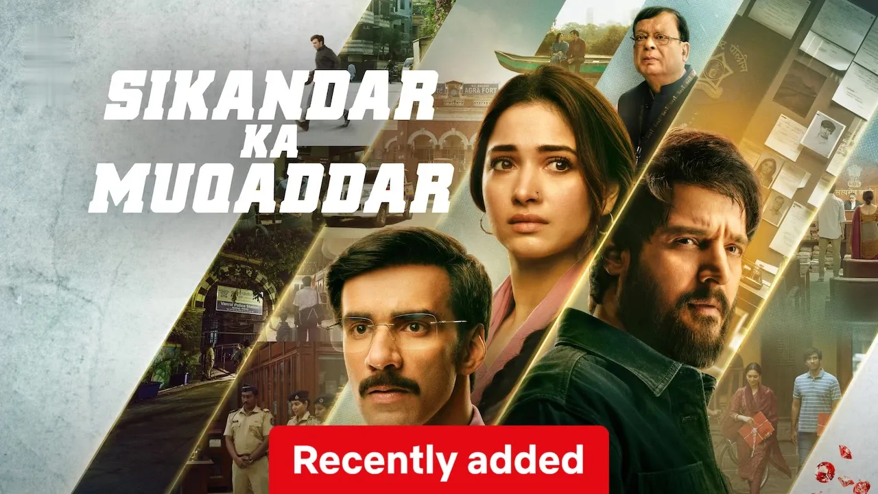 Movie Poster: Sikandar Ka Muqaddar