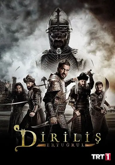 TV series poster: Resurrection: Ertugrul