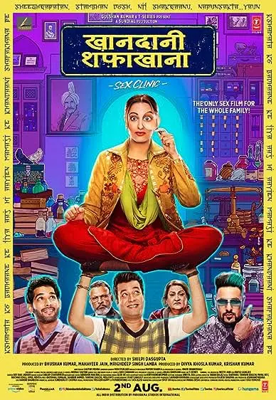 Movie Poster: Khandaani Shafakhana