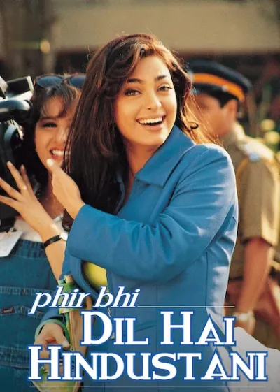 Movie Poster: Phir Bhi Dil Hai Hindustani