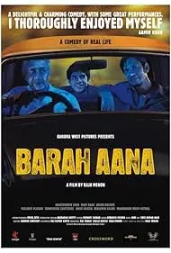 Barah Aana