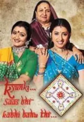 Kyunki Saas Bhi Kabhi Bahu Thi - Web Serie complete free on Castle