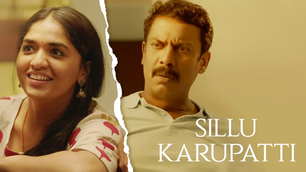 Movie Poster: Sillu Karuppatti