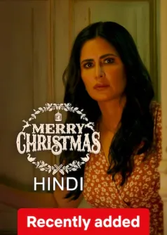 Merry Christmas (Hindi)