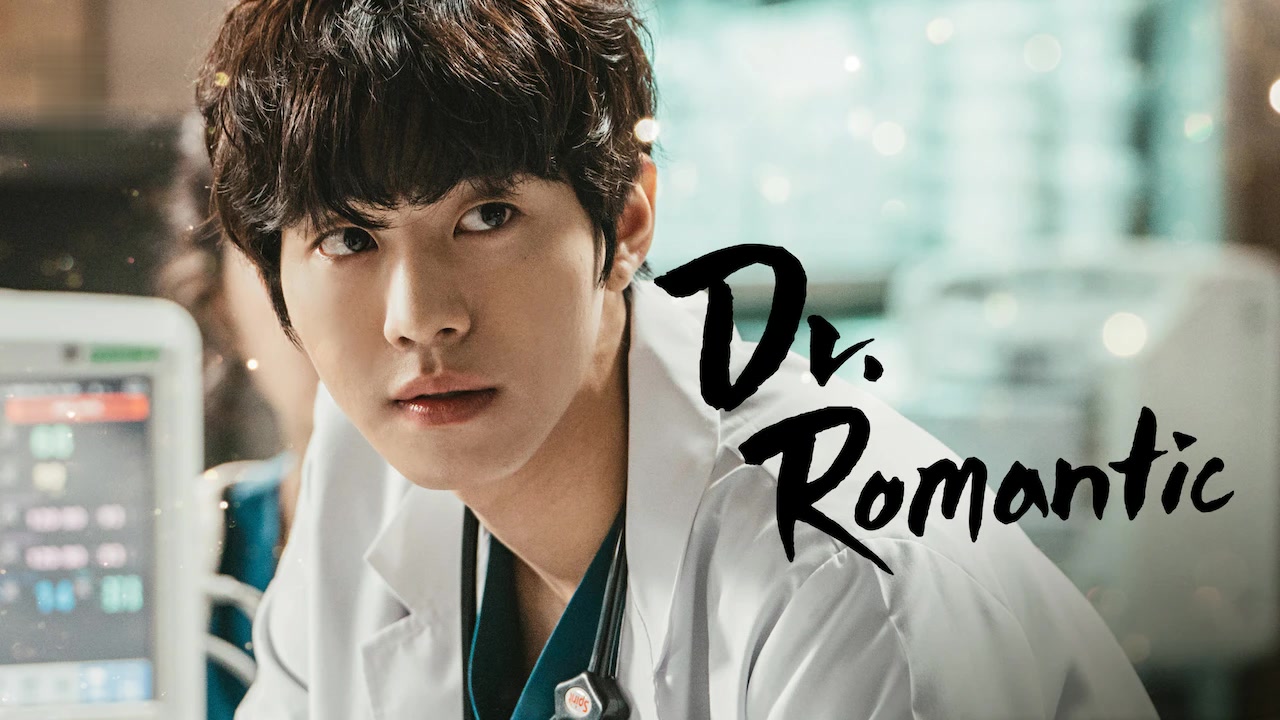 Episode 1 — Dr. Romantic Season 1