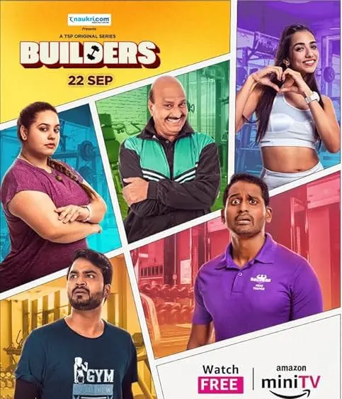 TV series poster: Builders