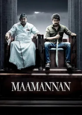 Maamannan - Movie free on Castle