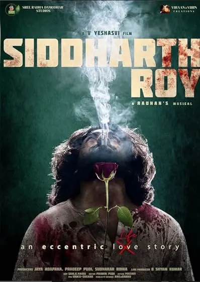 Movie Poster: Siddharth Roy