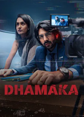 Dhamaka - Movie free on Castle