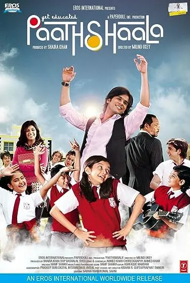 Movie Poster: Paathshaala