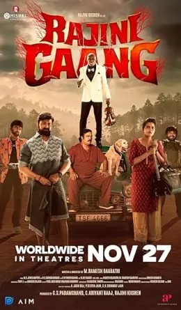 Rajini Gaang