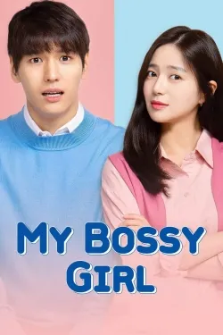 Movie Poster: My Bossy Girl