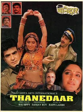 Thanedaar - Movie free on Castle