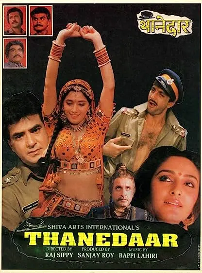 Movie Poster: Thanedaar