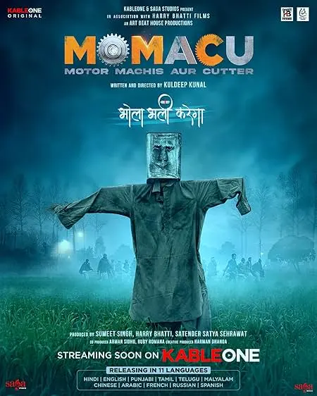 Momacu
