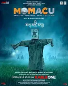 Momacu
