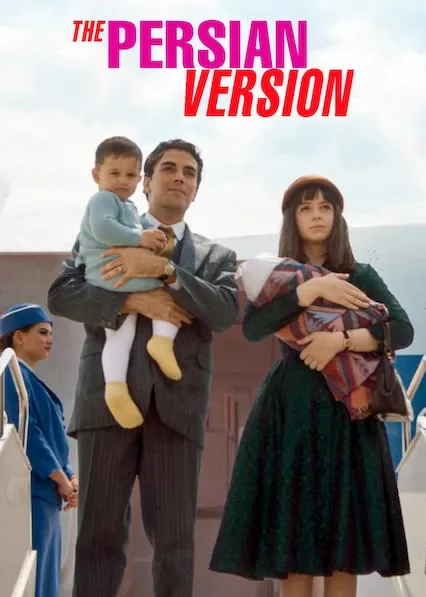 Movie Poster: The Persian Version