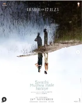 Swathi Mutthina Male Haniye - Movie free on Castle
