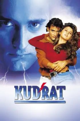 Kudrat - Movie free on Castle