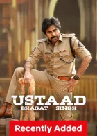 Ustaad Bhagat Singh