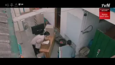 E13.DNA on the Weapon