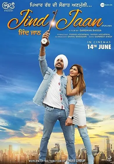 Movie Poster: Jind Jaan