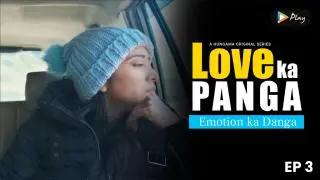 Raita Phail Gaya
