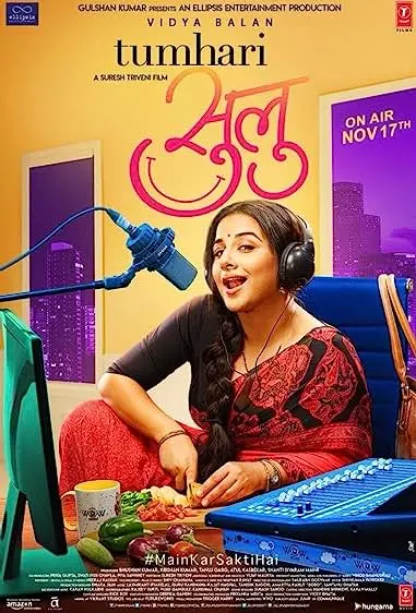 Movie Poster: Tumhari Sulu