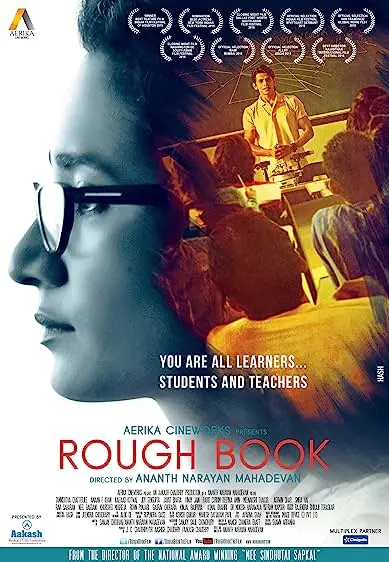 Movie Poster: Rough Book