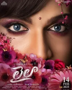 Laila - Movie free on Castle