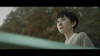 E8.Episode #1.8