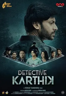 Detective Karthik - Movie free on Castle
