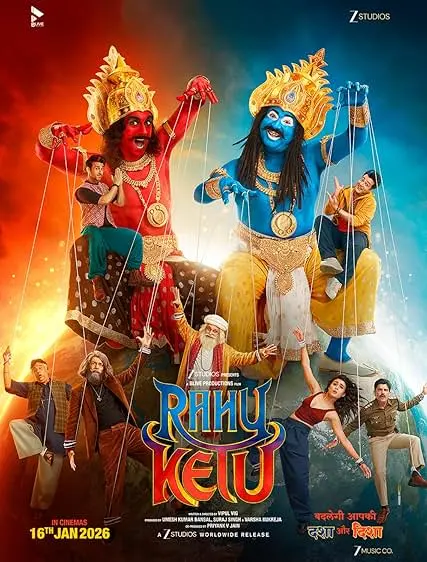 Movie Poster: Rahu Ketu