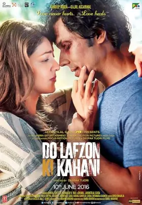 Do Lafzon Ki Kahani - Movie free on Castle