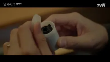 E16.I’ll Wait in My Place