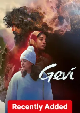 Gevi - Movie free on Castle