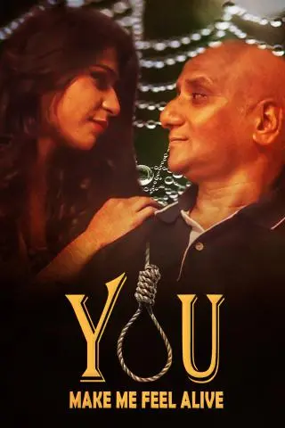 Movie Poster: You Make Me Feel Alive