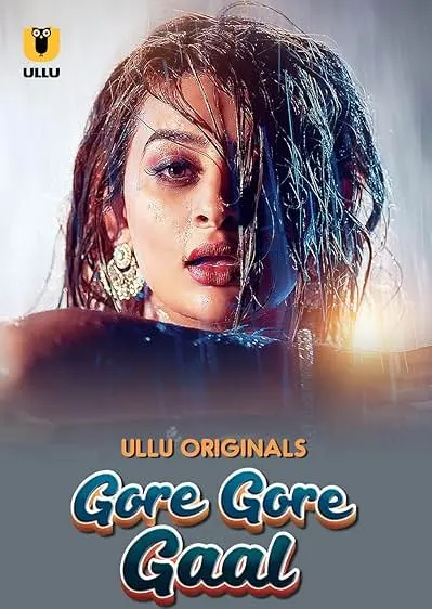 TV series poster: Gore Gore Gaal
