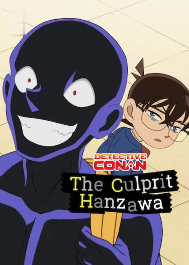 Case Closed: The Culprit Hanzawa