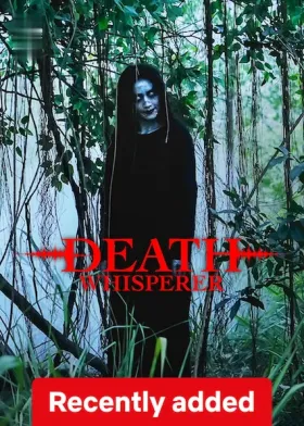 Death Whisperer - Movie free on Castle