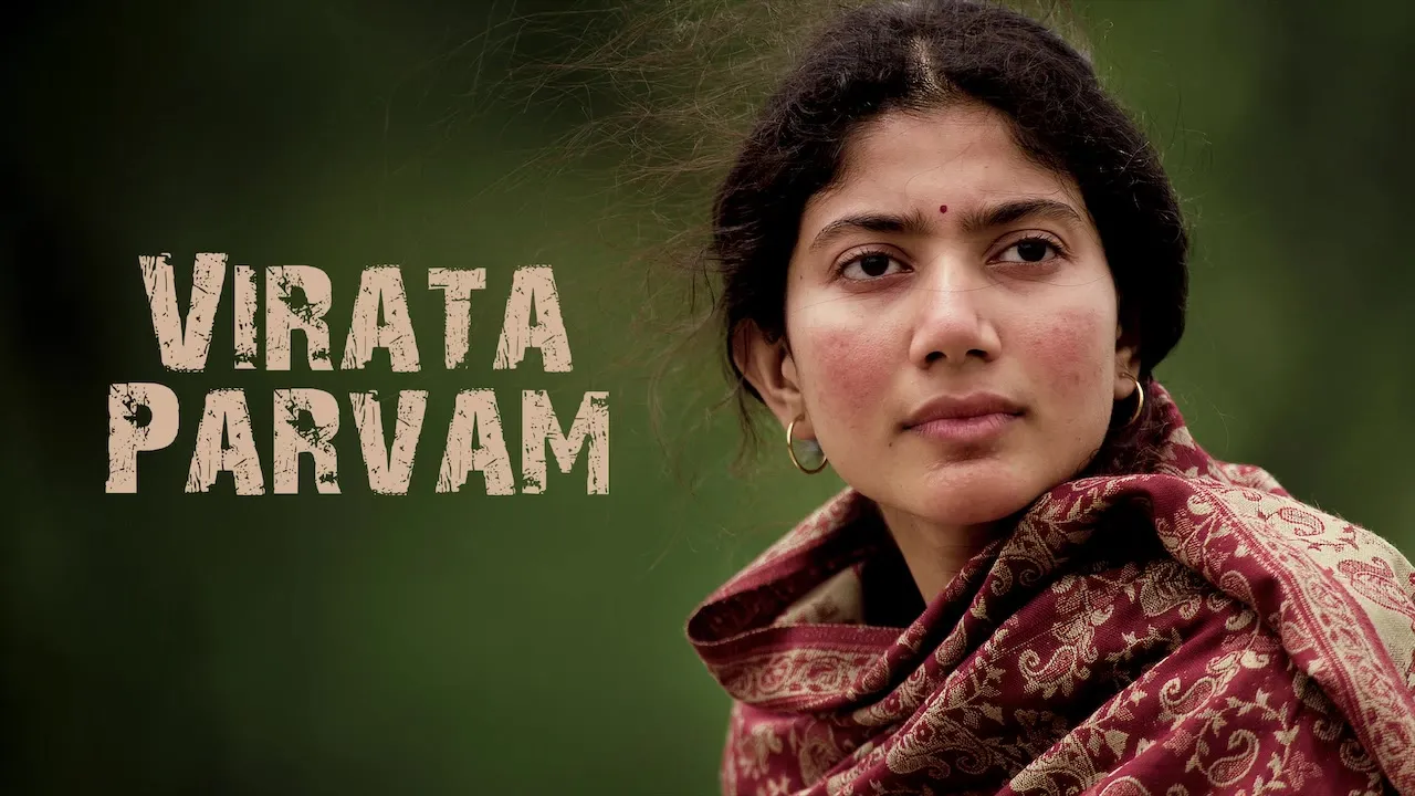 Movie Poster: Virata Parvam