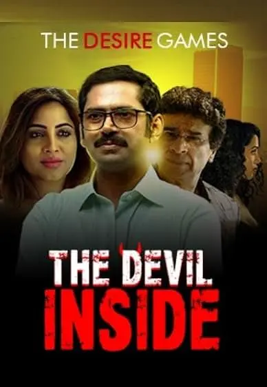 The_Devil_Inside