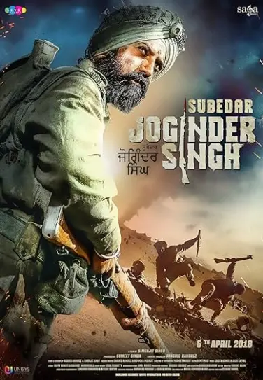 Subedar Joginder Singh