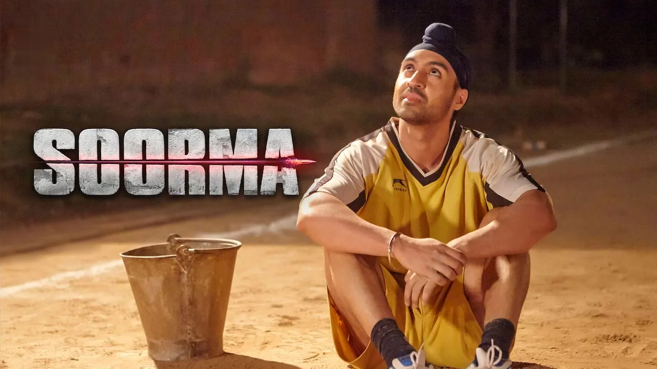Soorma