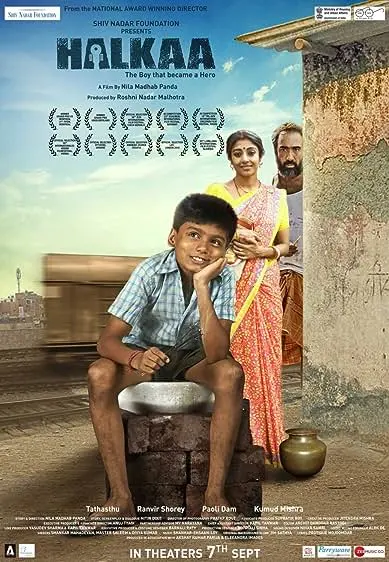 Movie Poster: Halkaa