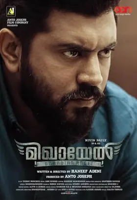 Mikhael - Movie free on Castle