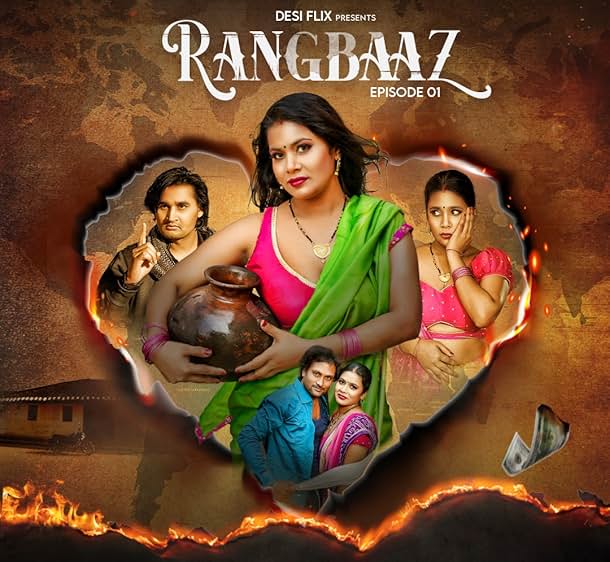 Rangbaaz - Season1 Episode 1 Full Episode